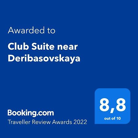 Club Suite Near Deribasovskaya Odessa Ngoại thất bức ảnh